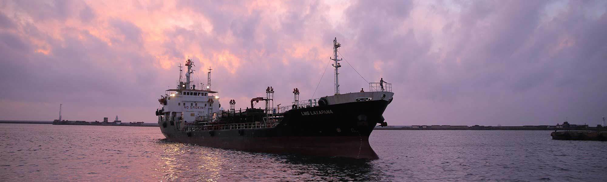 marine